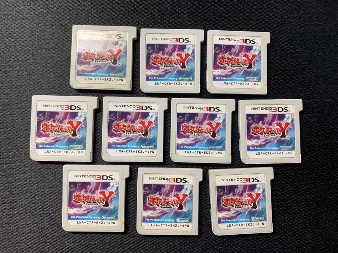 ポケットモンスターY 10本