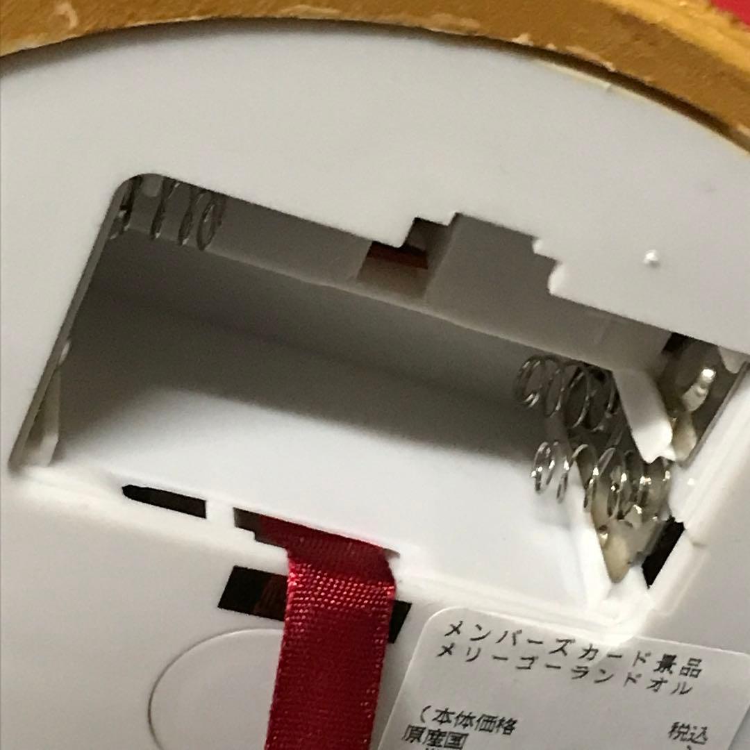 激レア　希少品　わちふぃーるど　猫のダヤン　メリーゴーランドオルゴール