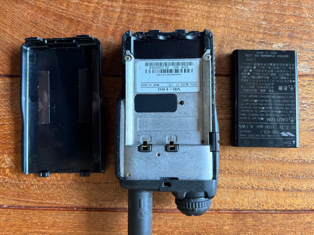 YAESU VR-160 受信機