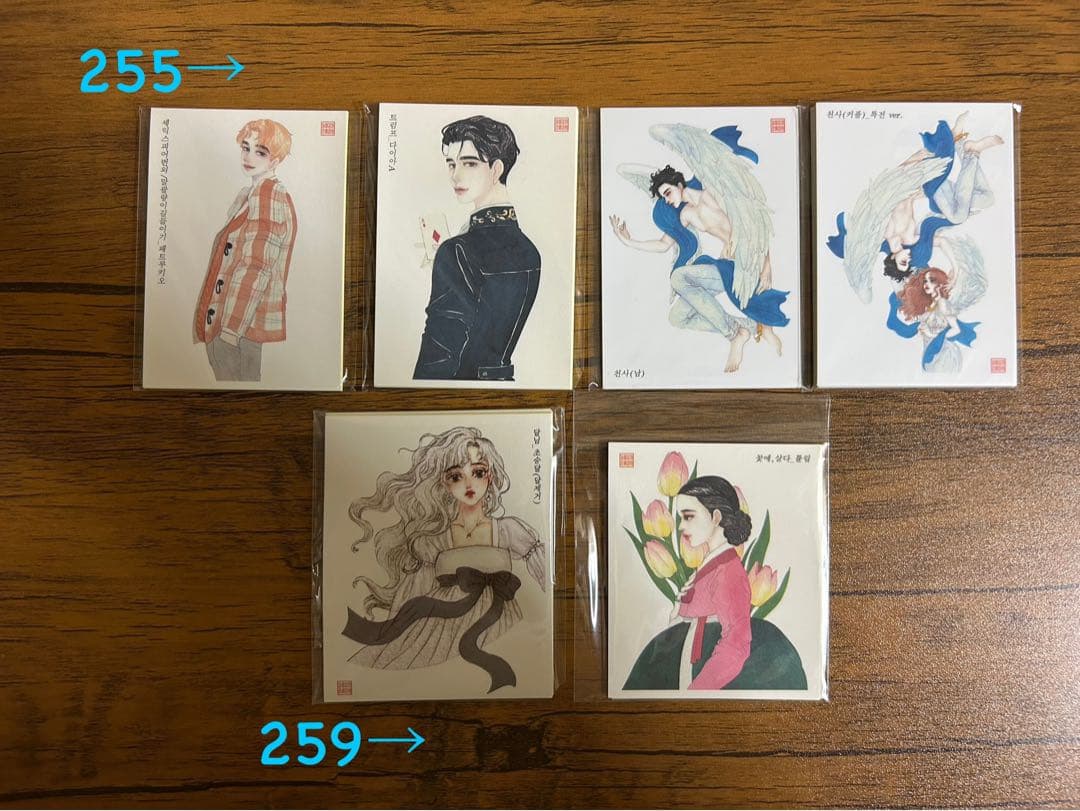 人物ステッカー　ジナ様