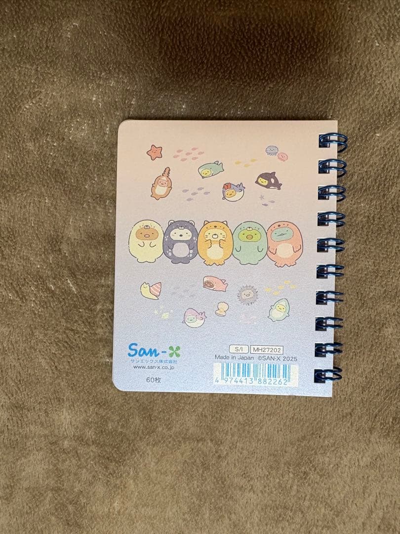 須磨シー限定　サンリオグッズまとめ売り　クロミ　キティー　ハンギョドン　シナモン