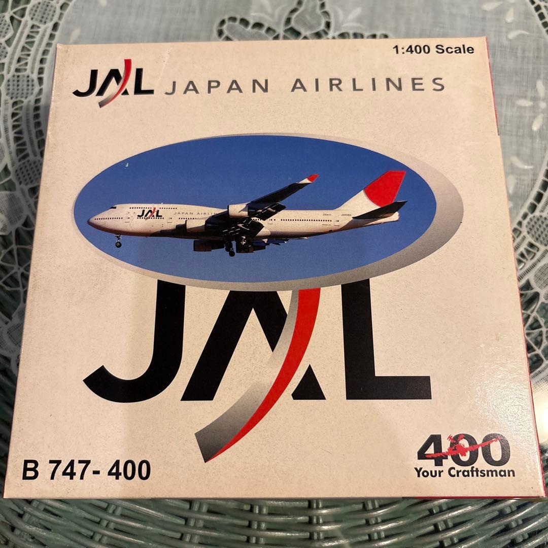 112 JAL B 747-400 1:400スケール