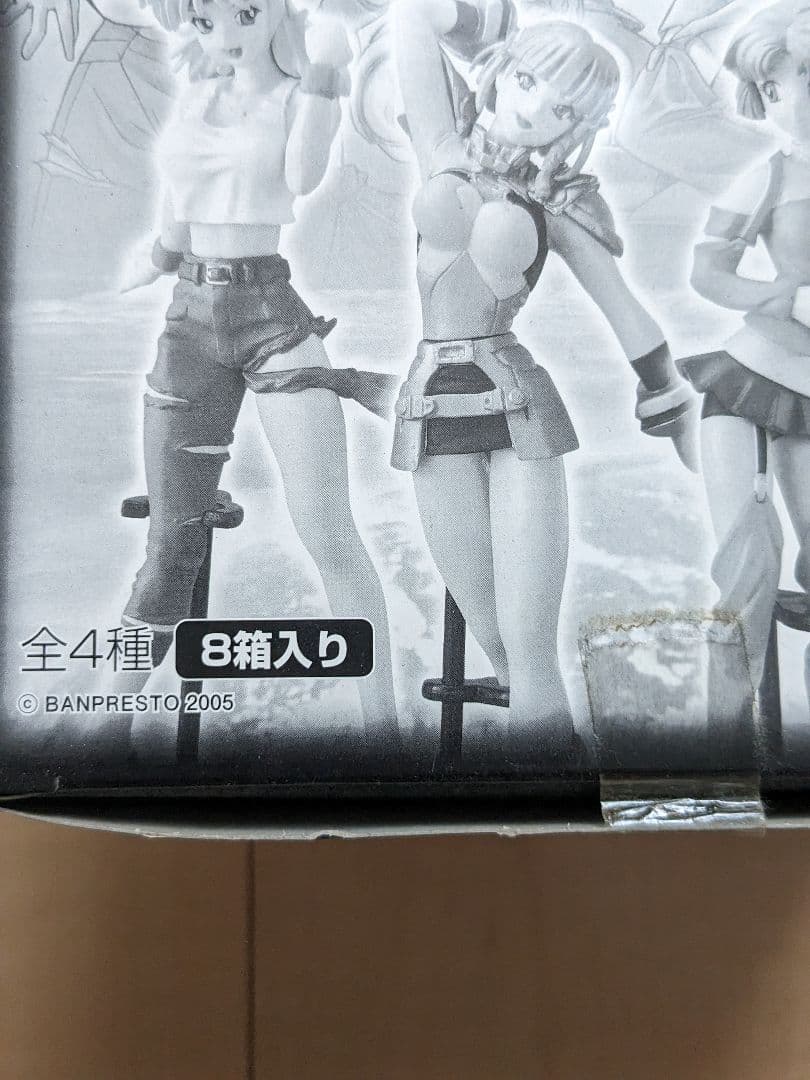 スーパーロボット大戦OGヒロインズ フィギュアセット