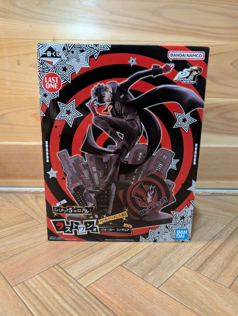 一番くじペルソナ5ザ・ロイヤル　ラストワン賞ジョーカーフィギュア