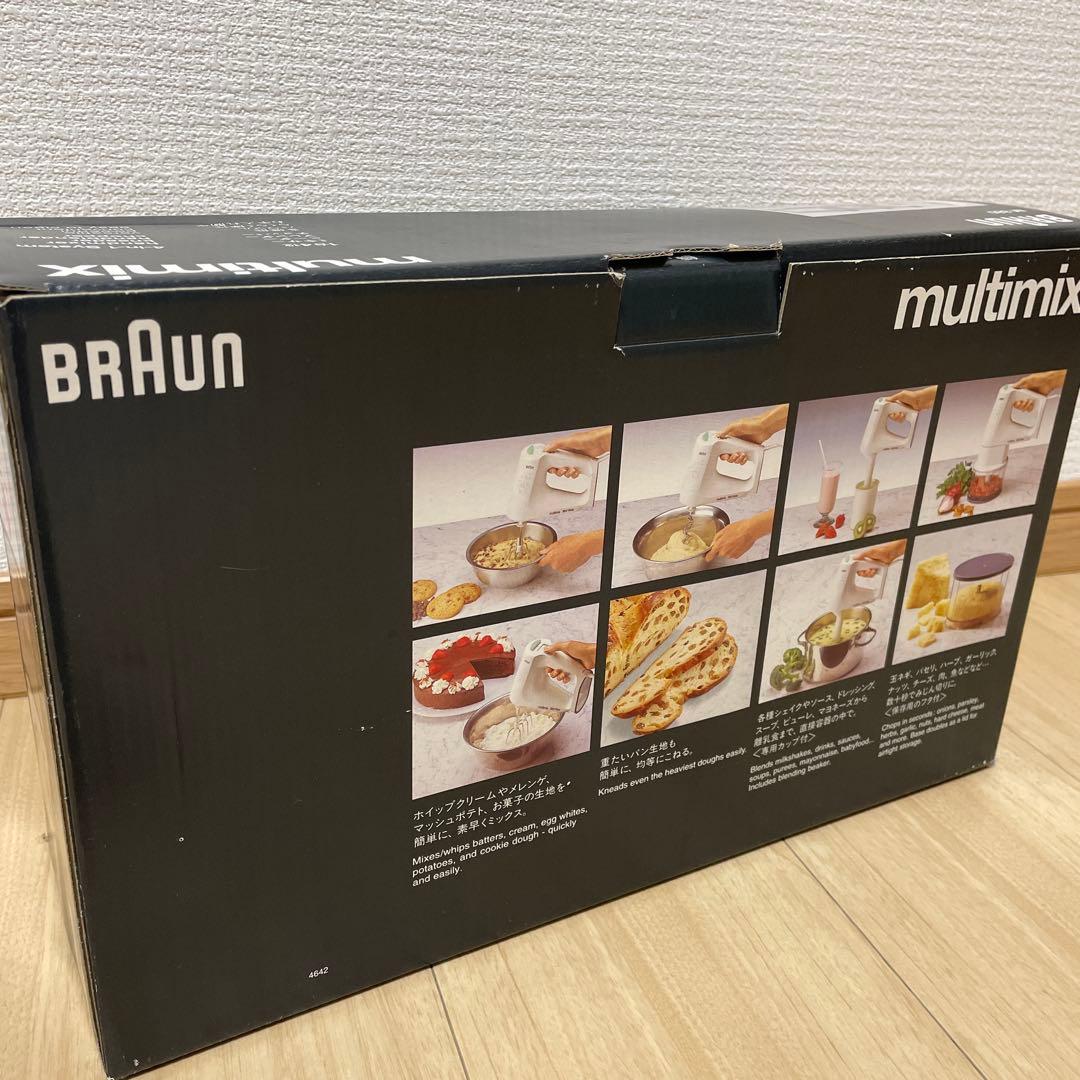 未使用　ブラウン　マルチミックス　M880