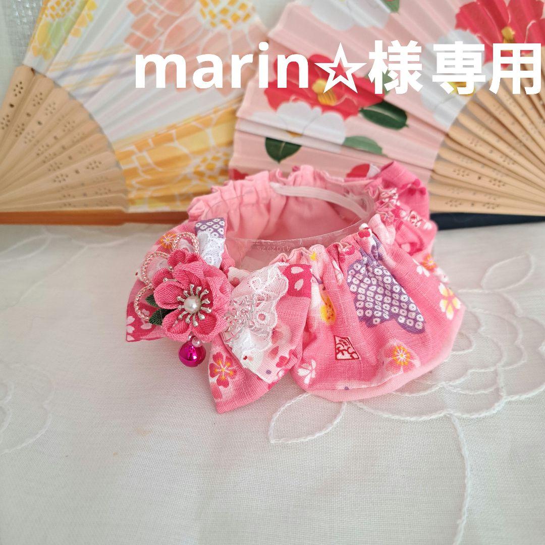 marin☆、幅広シュシュ和風つまみ細工(ピンク)わんちゃん猫ちゃん用