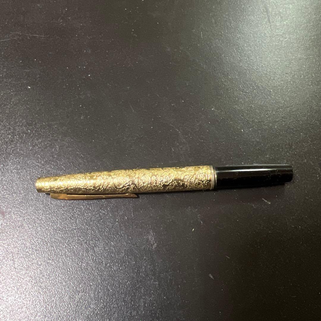 PLATINUM 14K ポケット万年筆