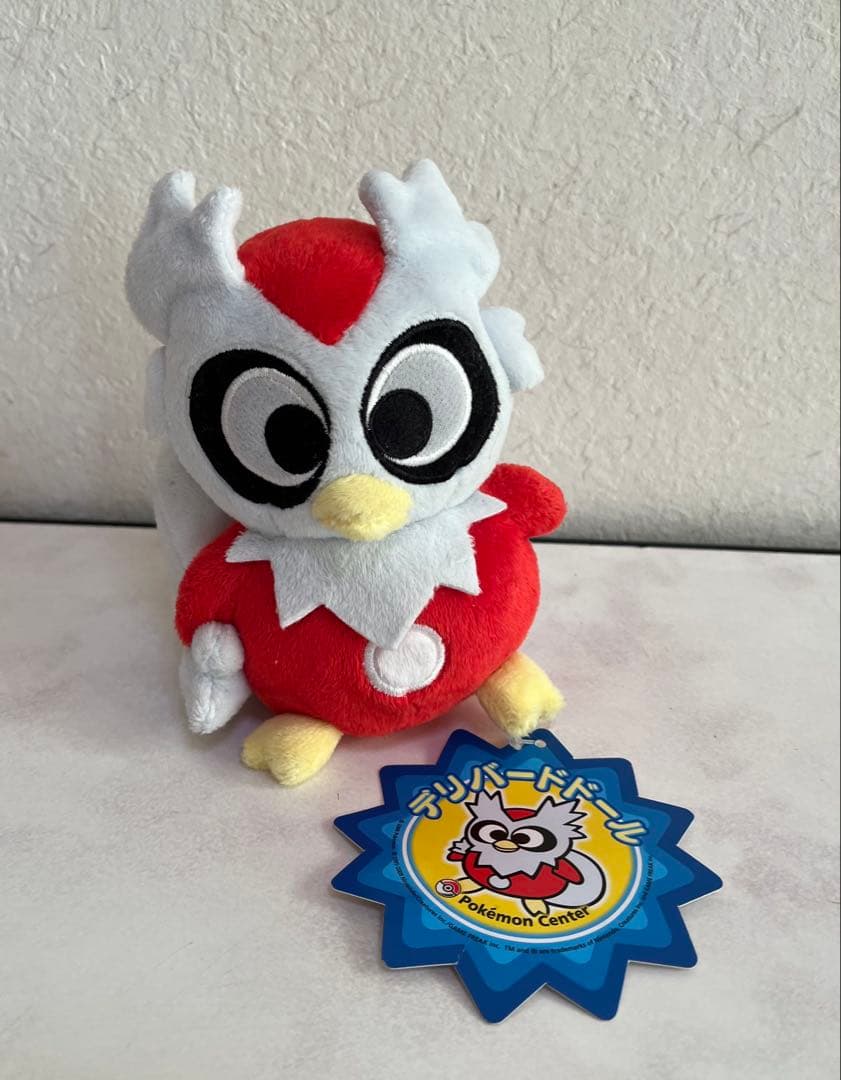 公*o様 ポケモンぬいぐるみまとめ売り