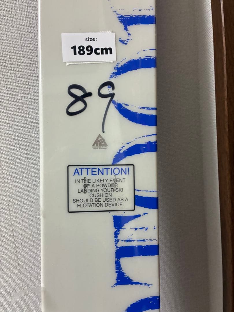 新品ケーツー K2 PONTOON ポンツーン 189cm センター130mm