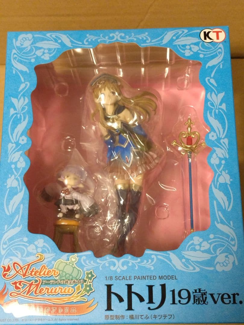 メルルのアトリエ トトリ 19歳ver. 1/8完成品フィギュア