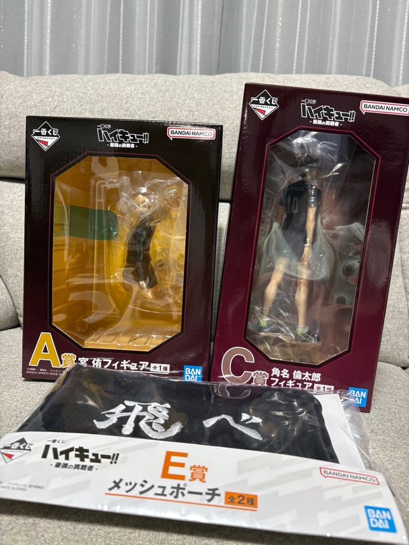 ハイキュー　一番くじ　宮侑　A賞C賞E賞+おまけ