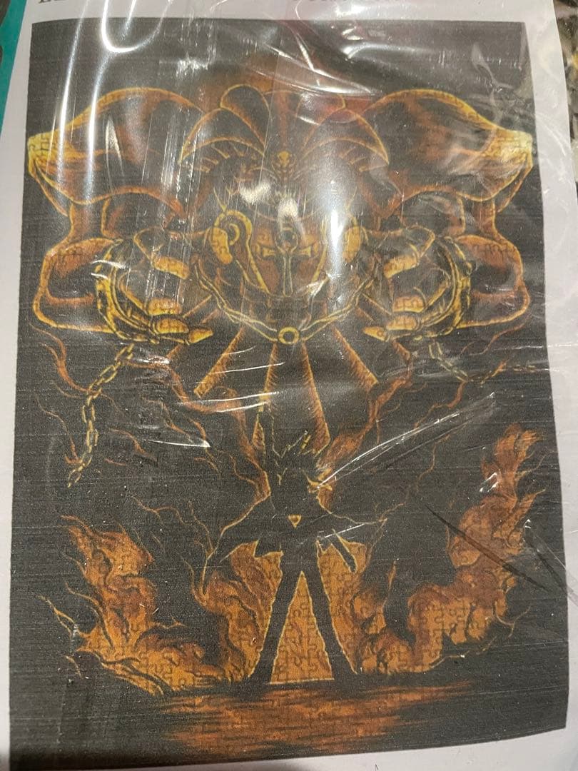 遊戯王 1000ピース ジグソーパズル　ジャンプフェスタ　エクゾディア 非売品