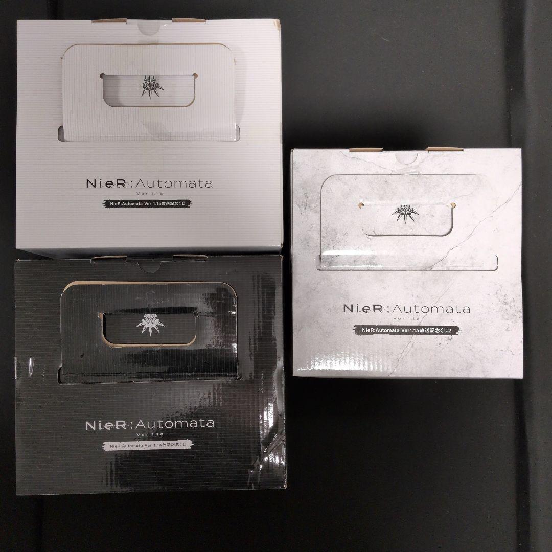 NieR:AutomataVer1.1a放送記念くじ 2B×2+9S 3個セット