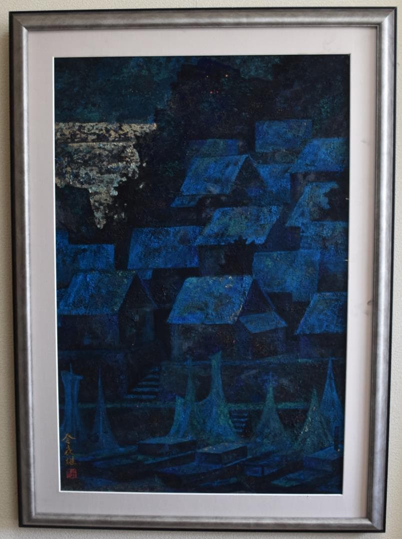 現代日本画の重慎　原山登喜雄　　筆　原画永久保障