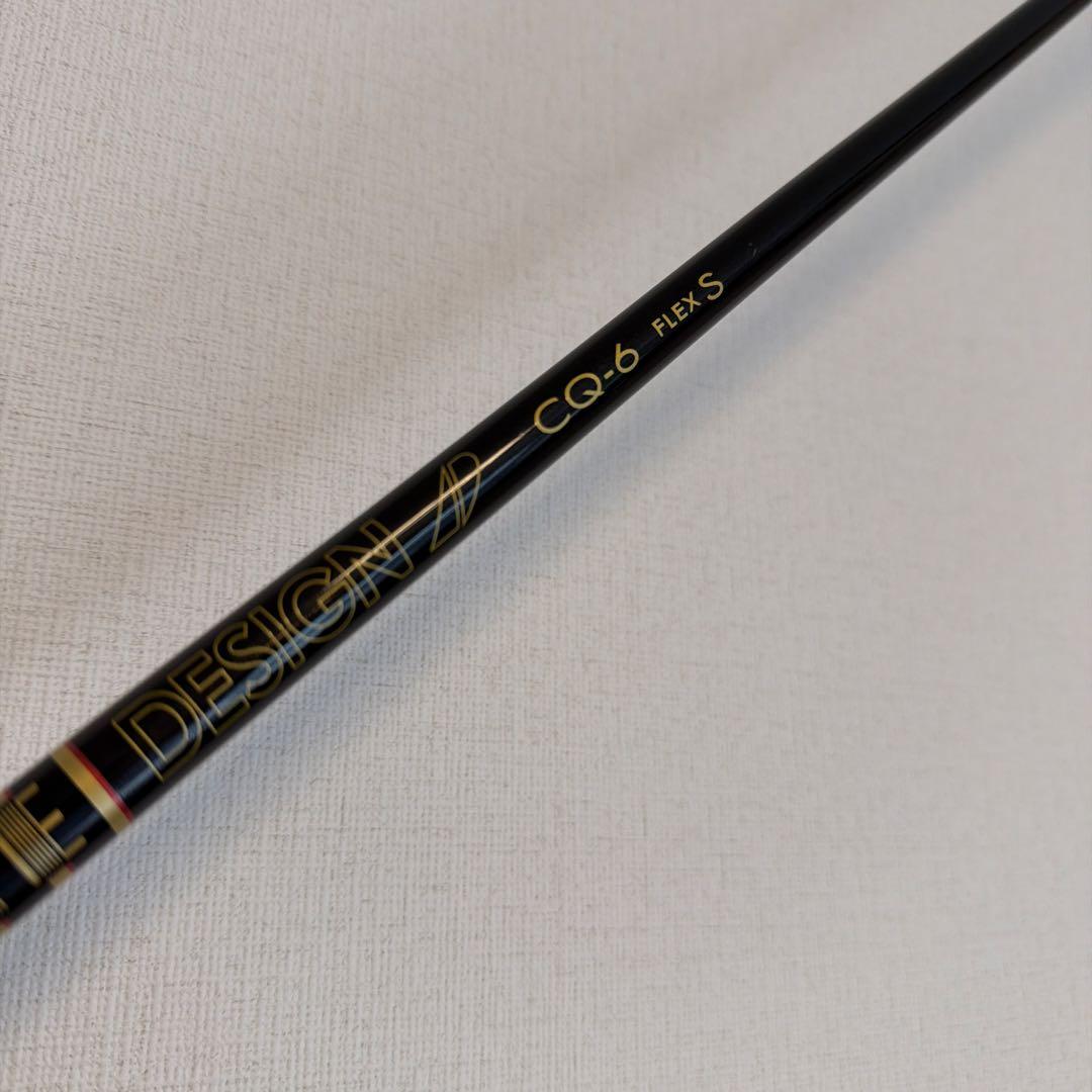 【美品】グラファイトデザイン CQ-6 S テーラーメイド