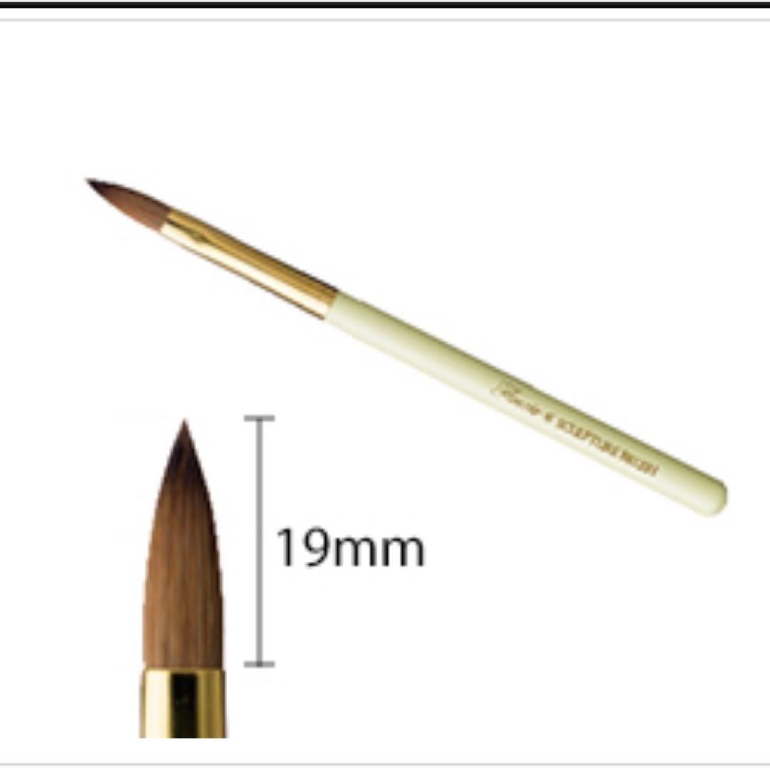 【最終値下げ】Fleurir⭐︎スカルプチュアブラシ　イエロー (キャップ付)