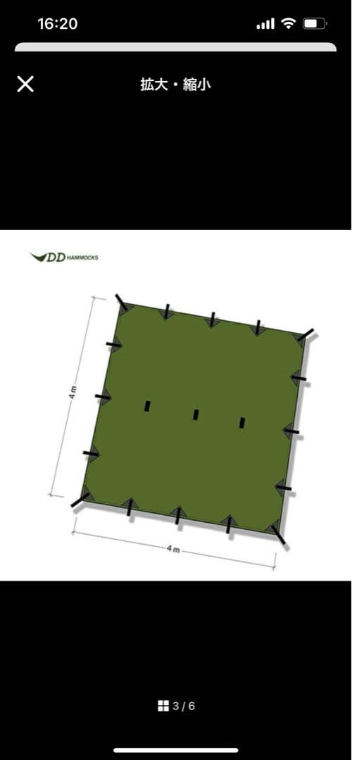 DDタープ 4m 4×4 タープ オリーブグリーン
