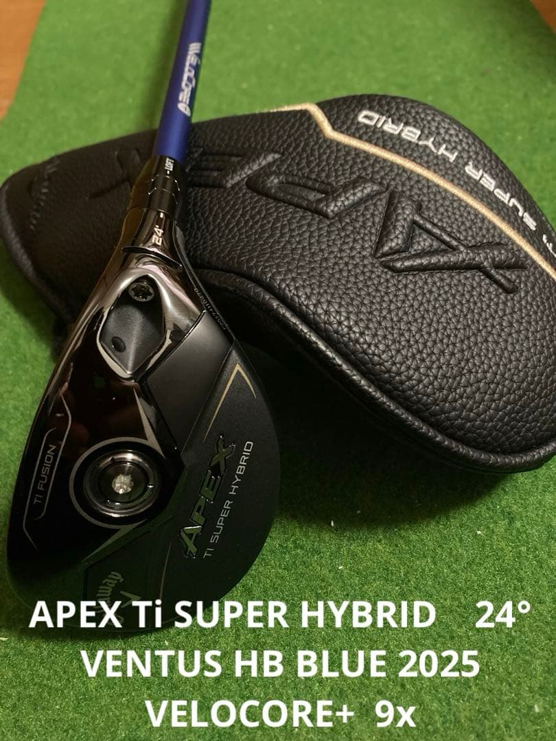 APEX Ti SUPER HYBRID 24° VENTUS HB 9X