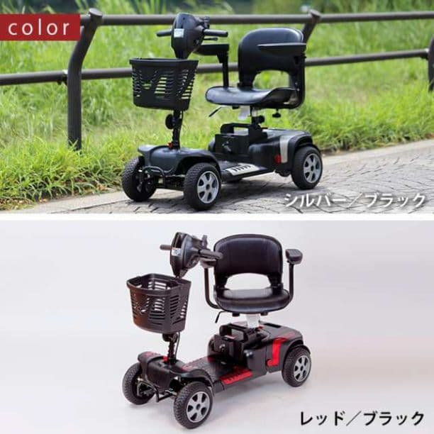 電動カート 電動車椅子シニアカー（NOAA MOBiLE アルファ）