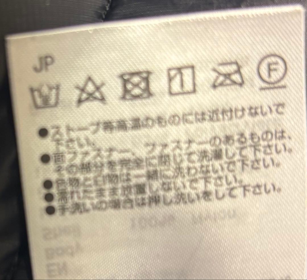 美品 MIZUNO × HEAD インサレーション ミドルジャケット XS