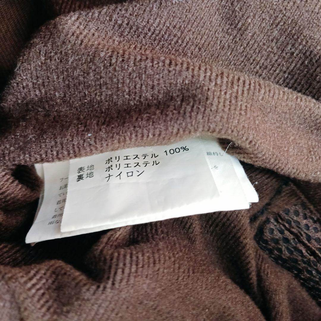 mi ウィンデックス スノーボード オールインワン 高機能 リアルファー L