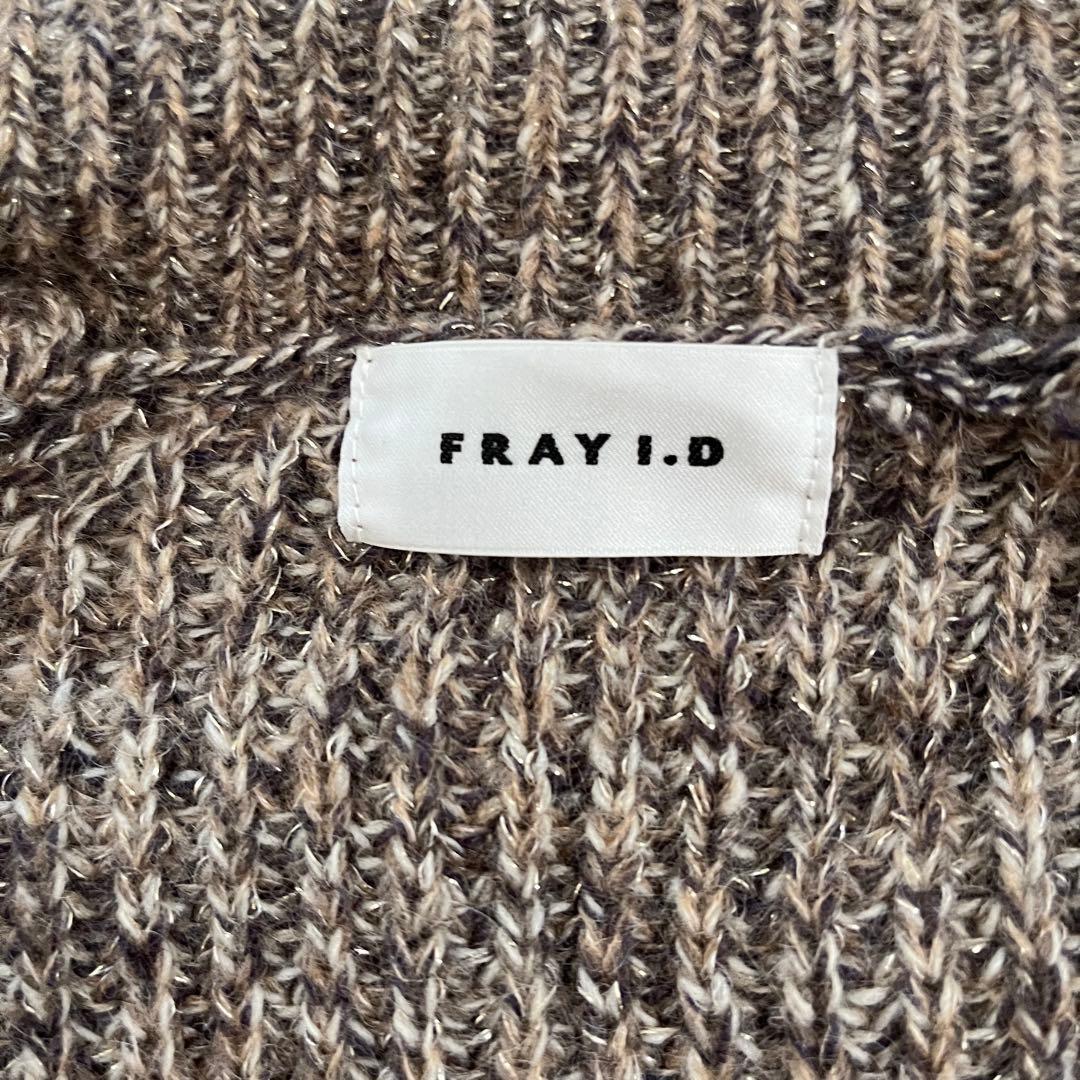 FRAY I.D / フレイアイディー ロングカーデ&ミニニットワンピセット