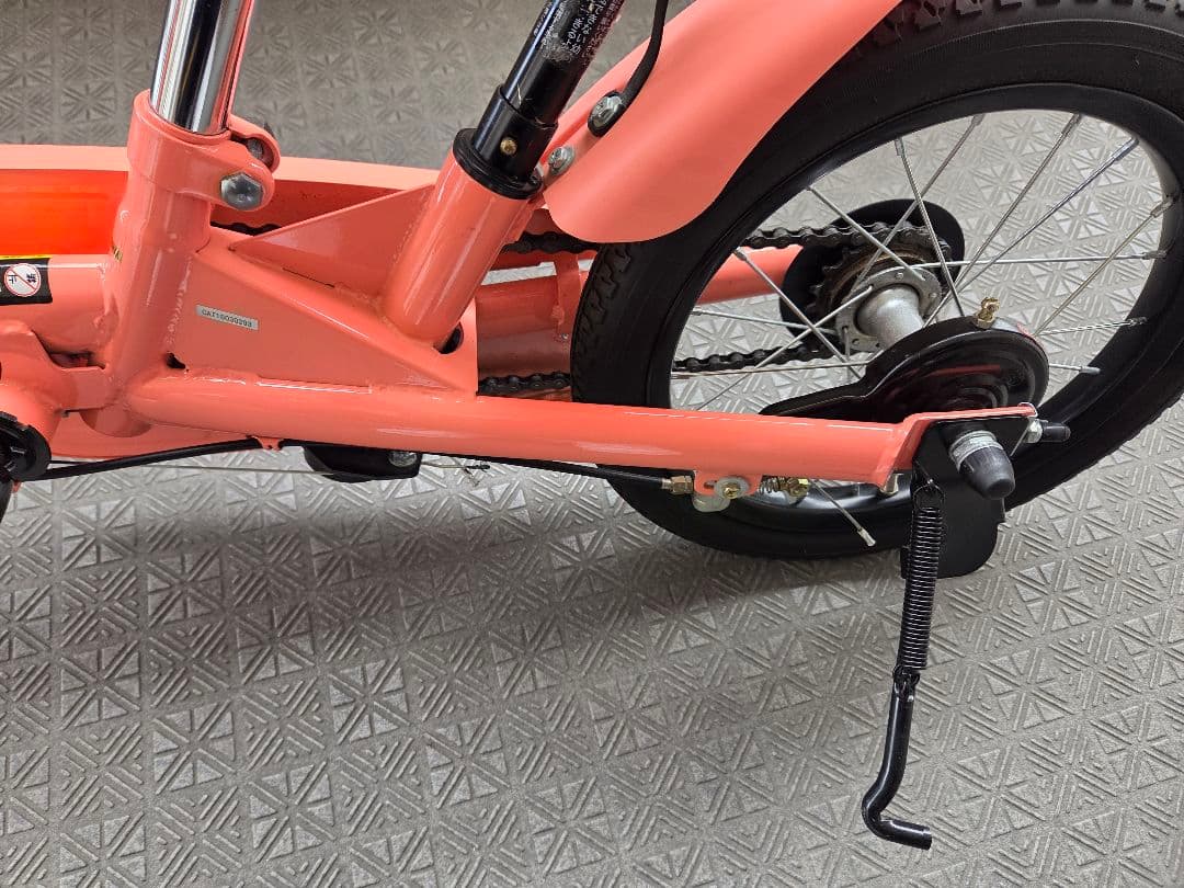 ピープル いきなり自転車 かじとり式 14インチ【ピュアローズ】