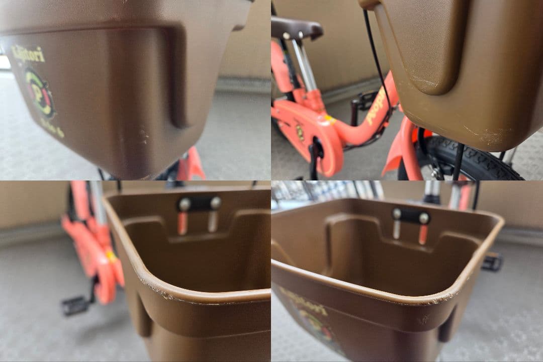 ピープル いきなり自転車 かじとり式 14インチ【ピュアローズ】