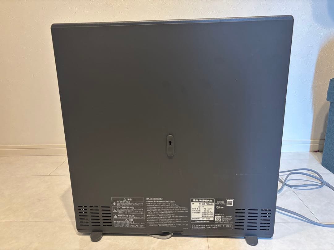 ダイキン ハイブリッドセラムヒート WRH134AS-H 24年制