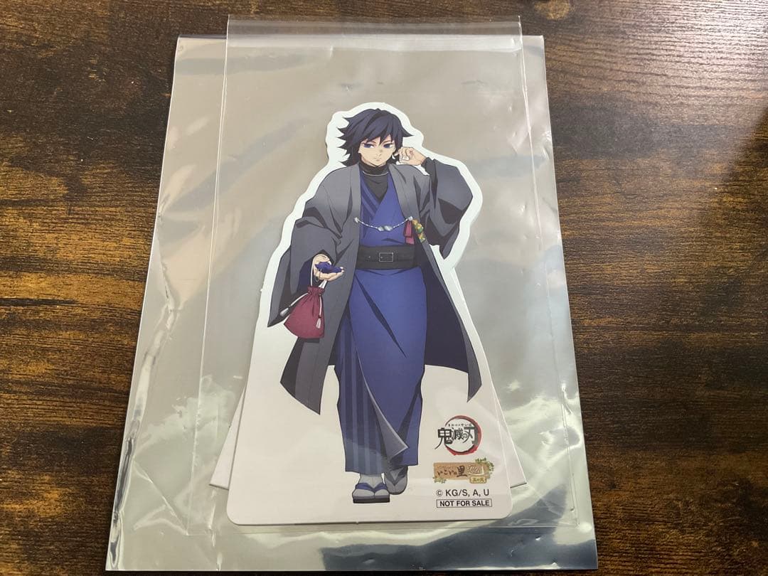 鬼滅の刃　ナンジャタウン　POPスタンド　冨岡義勇