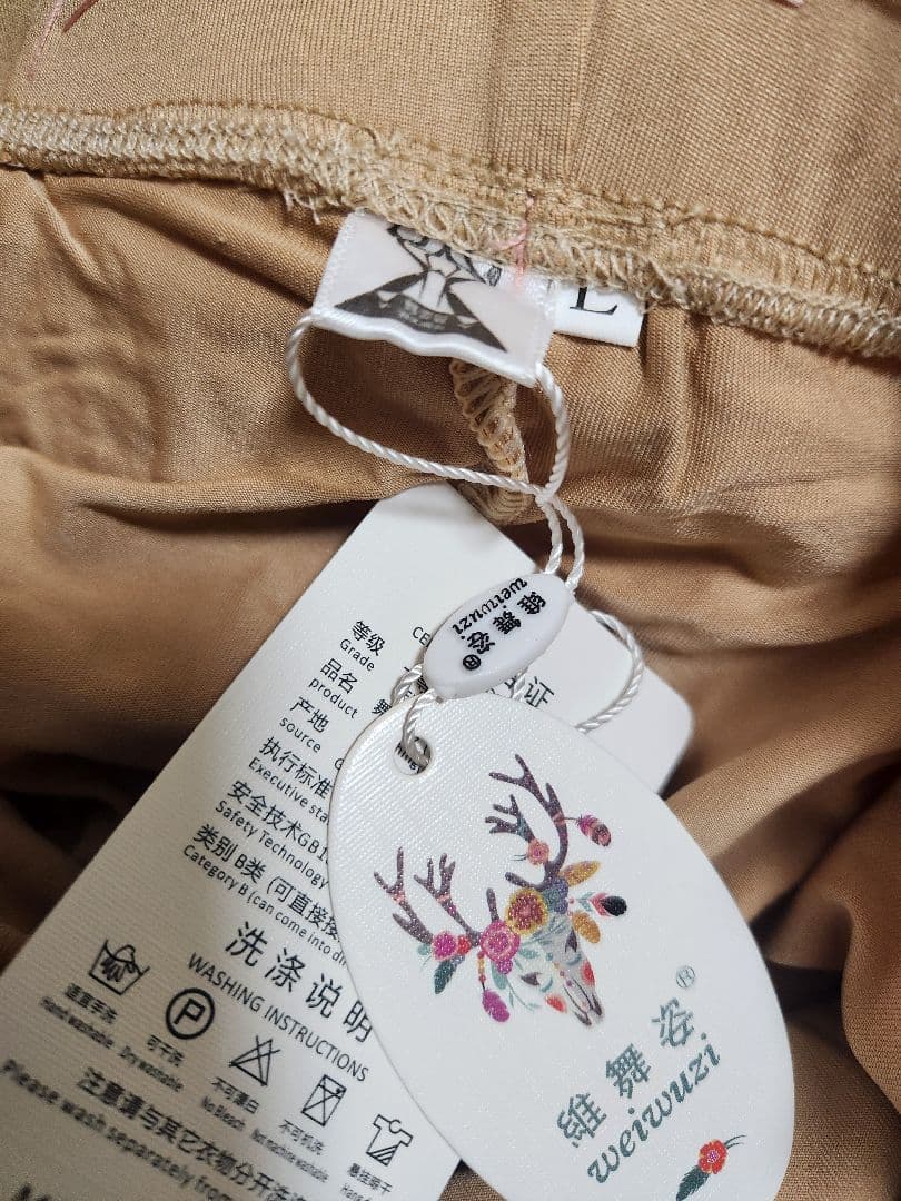 【タグ付き新品未使用】ピンクフリンジ ベリーダンス衣装