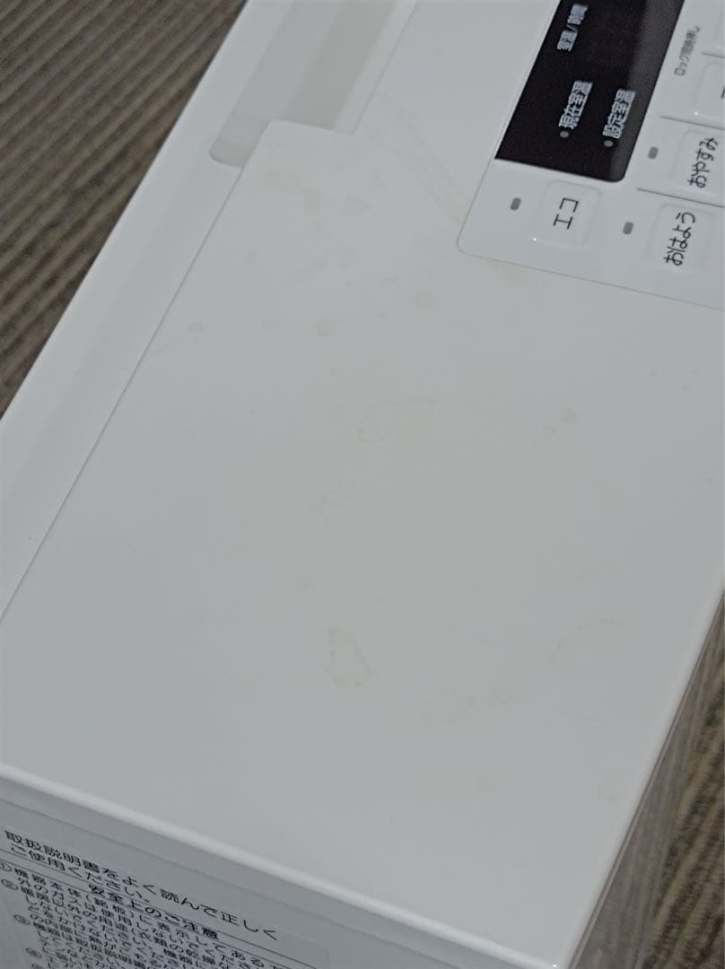 [八6506] ノーリツ 2021年製 都市ガス用 ガスファンヒーター