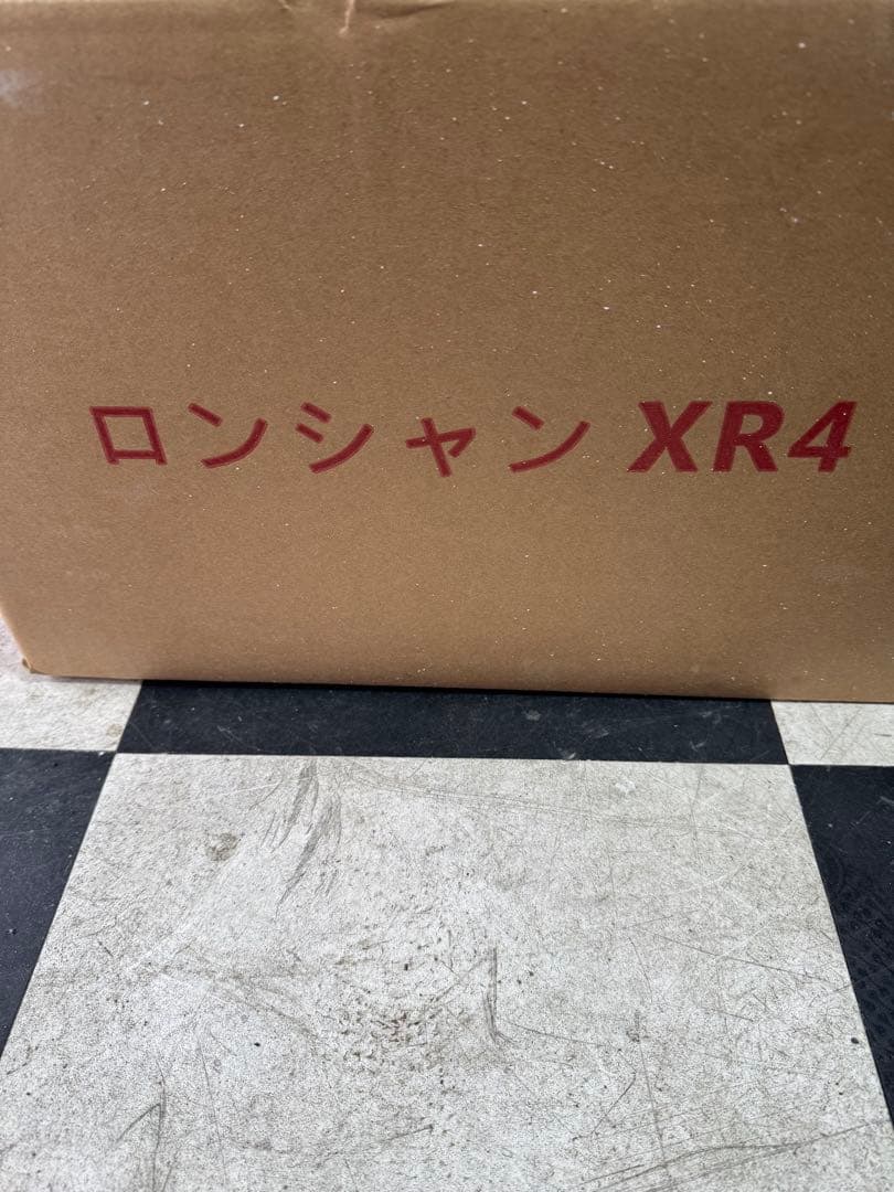 ロンシャン9jリアル３ピース　14インチ美品✨