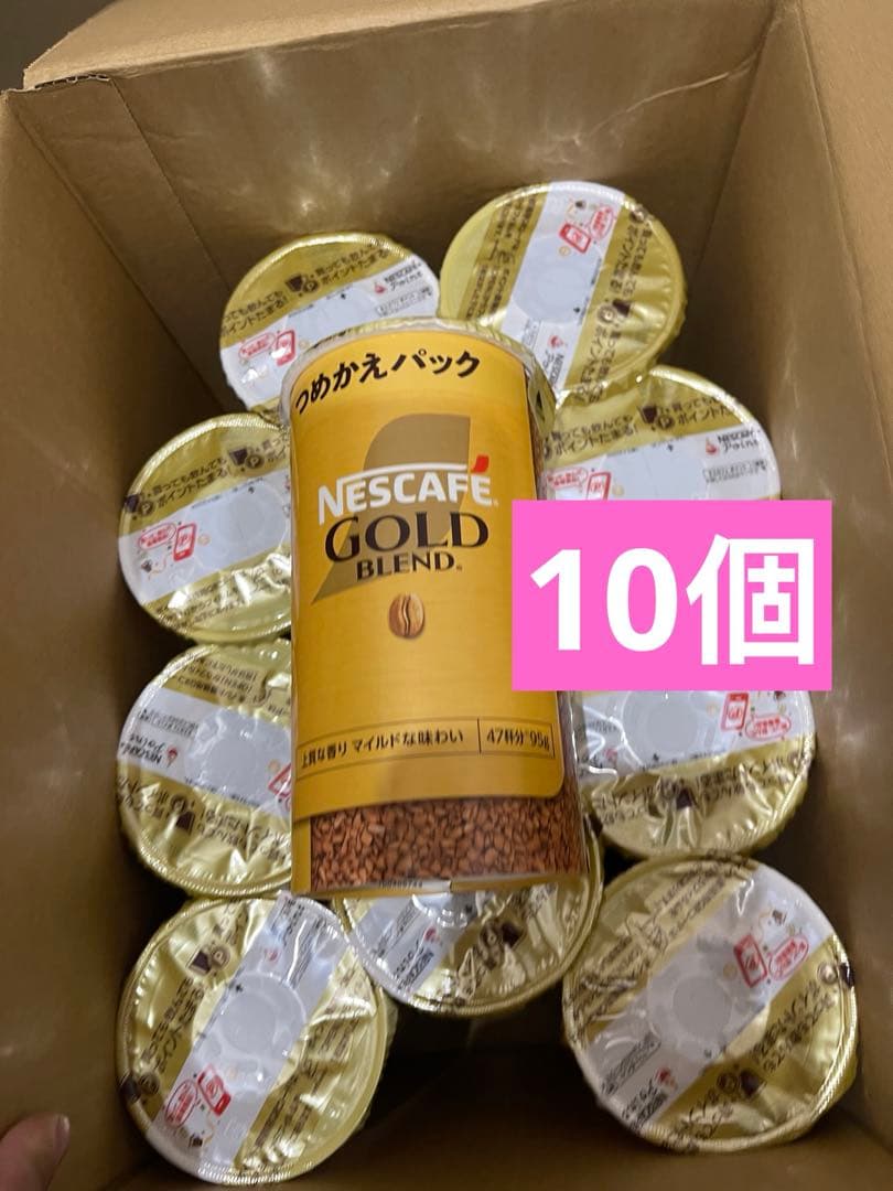 Nescafe Gold Blend 10缶入り
