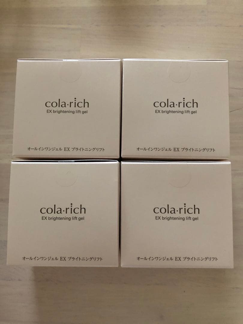 【さやゆり】コラリッチ　EXブライトニングリフト55g ×4個