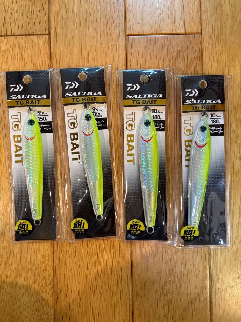SALTIGA TG BAIT メタルジグ