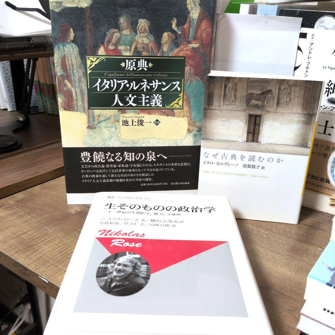 まとめ3 冊