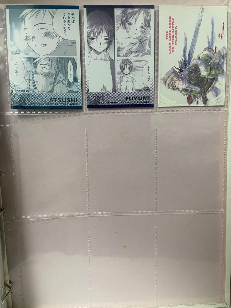 【最終兵器彼女】102枚まとめ☆希少‪☆高橋しん‪☆サイカノ‪☆原作絵‪☆トレカ