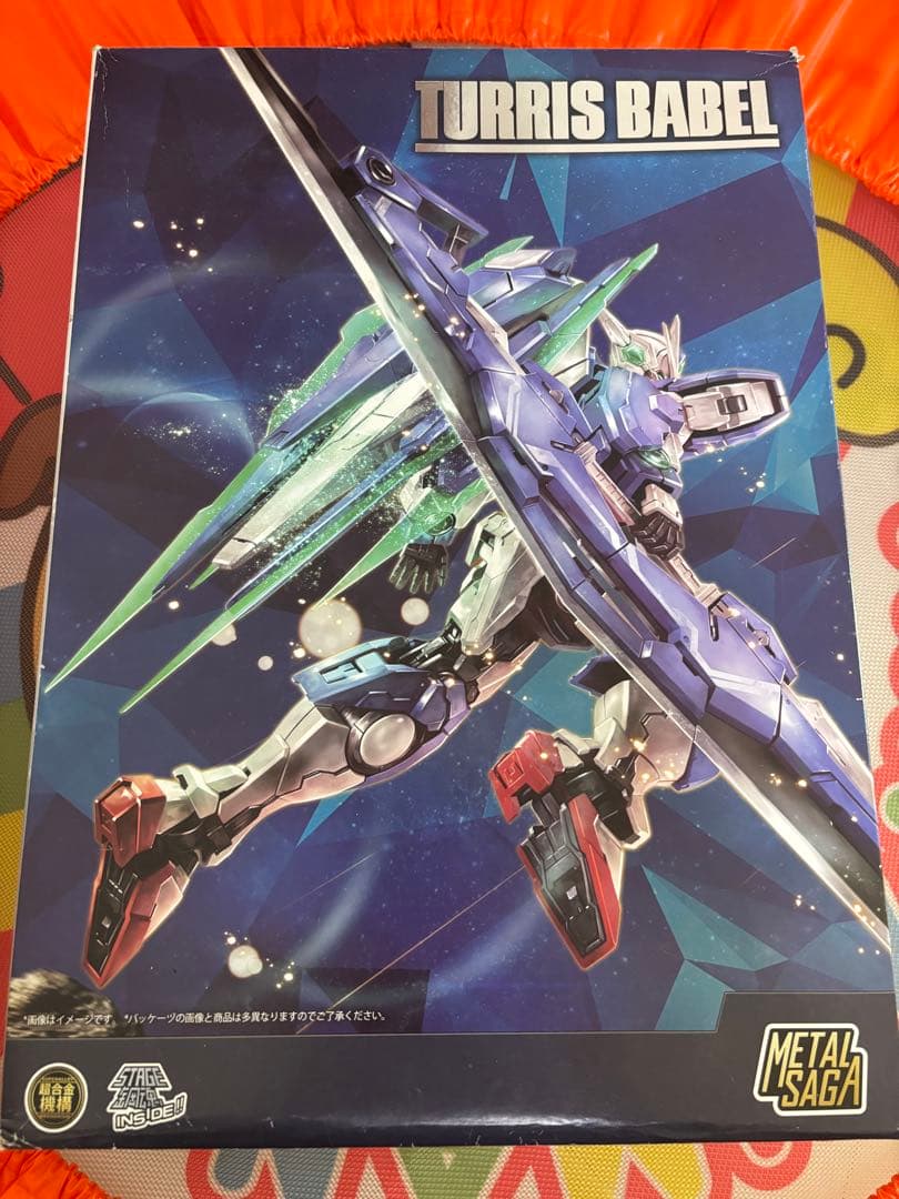 メタルビルド似　海外版　ガンダム00クアンタ