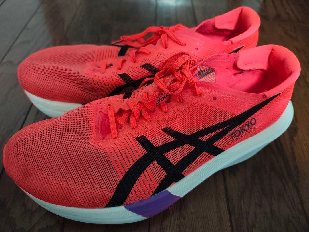 SPEED SKY TOKYO 26.5cm メタスピードスカイ東京