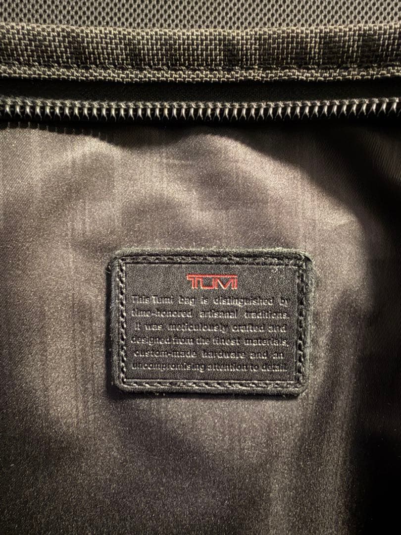 T*K様 TUMI 26180DH ALPHA 3WAY ブリーフ バッグ