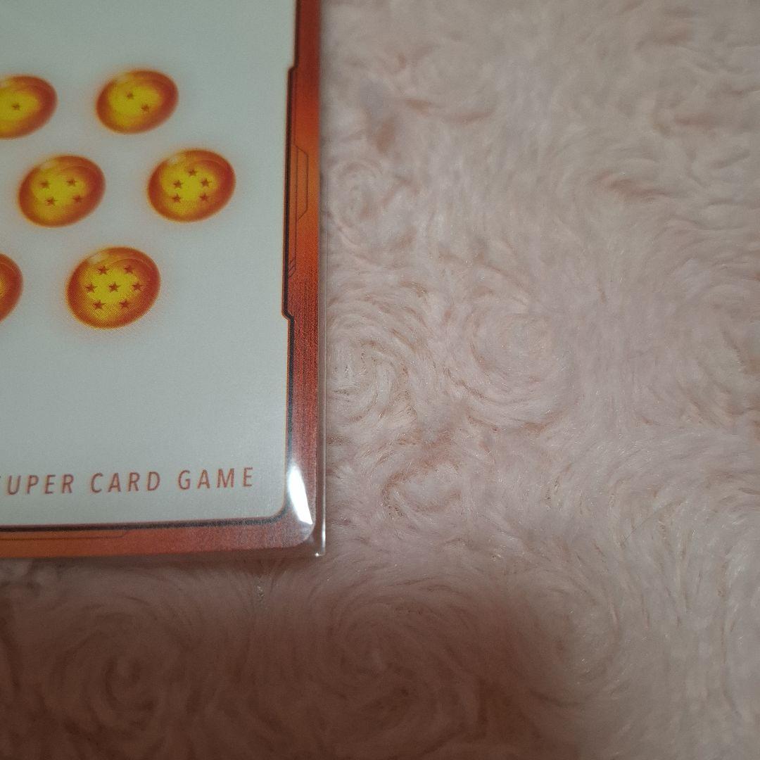 ドラゴンボールカード エナジーマーカー E56 21巻