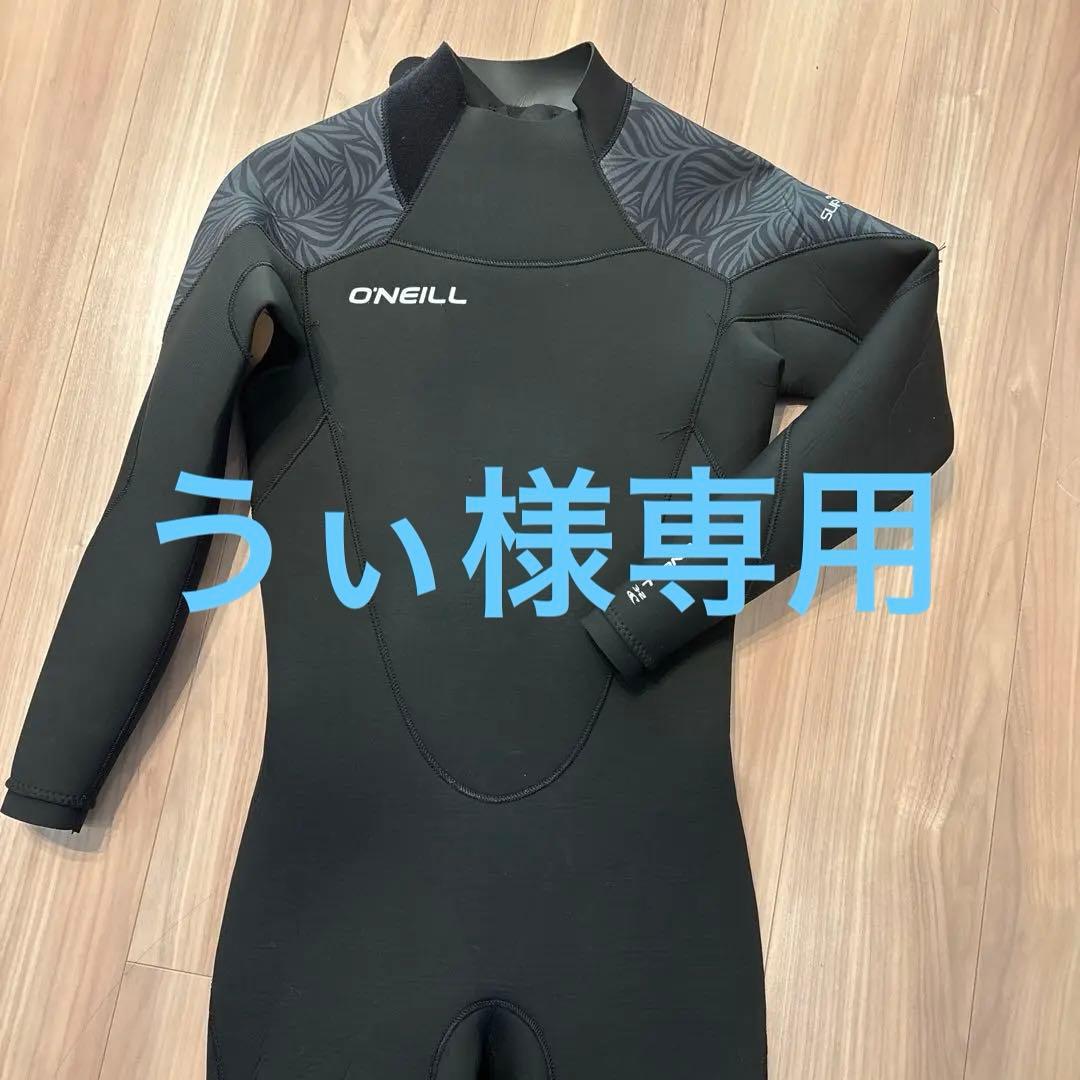 ONEILL ウェットスーツ3mm