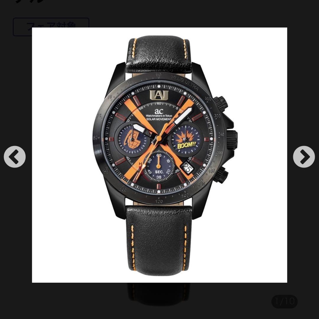 僕のヒーローアカデミア 爆豪勝己モデル