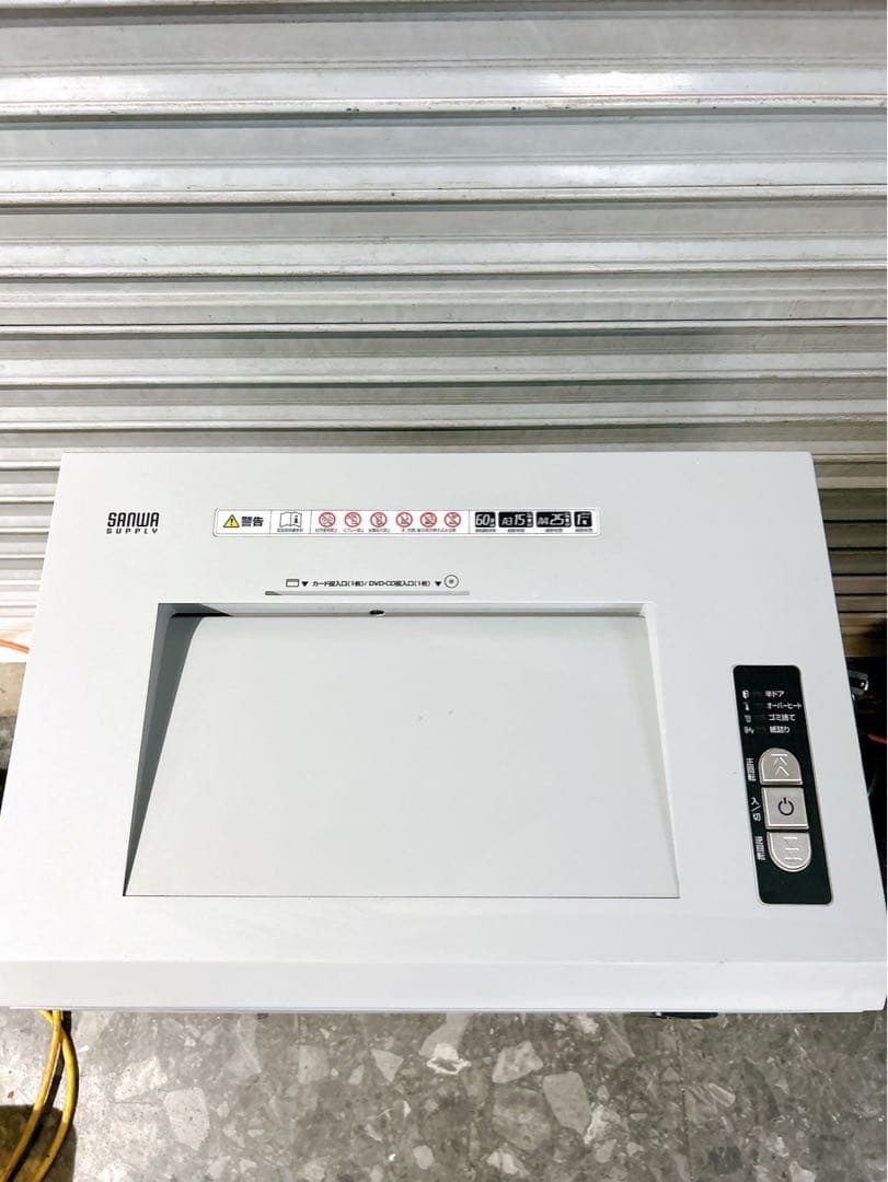 ★動作品 A3対応 クロスカットシュレッダー サンワサプライ400-PSD051
