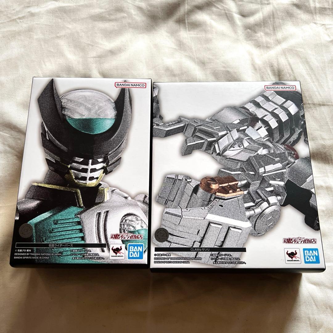 S.H.Figuarts 仮面ライダーバース　CLAWs•サソリ　2点セット