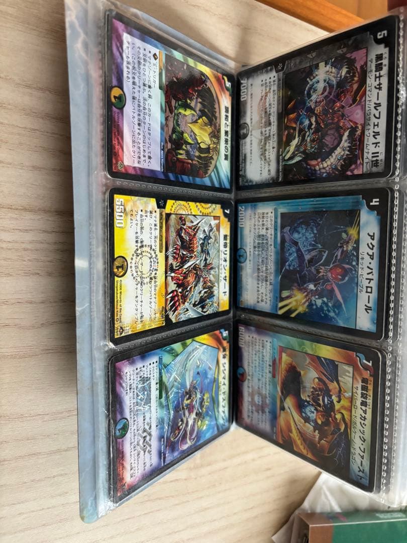 デュエル・マスターズカードまとめ売り