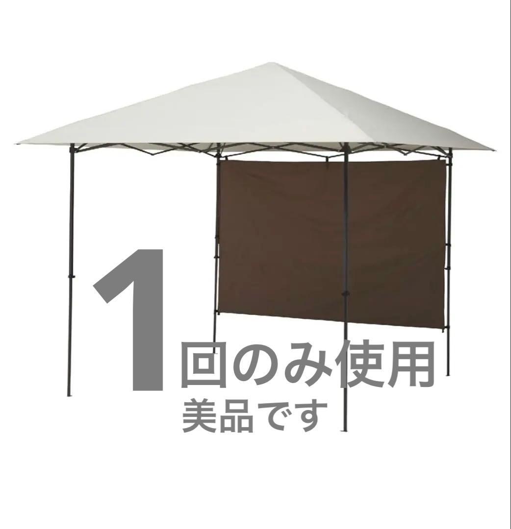 【美品】タープテント（ワンタッチ）