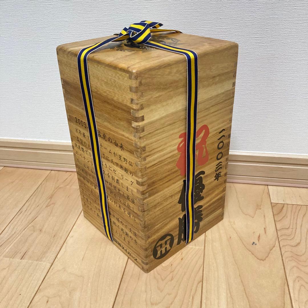 阪神タイガース 優勝 2003 ピュアモルト ウイスキー