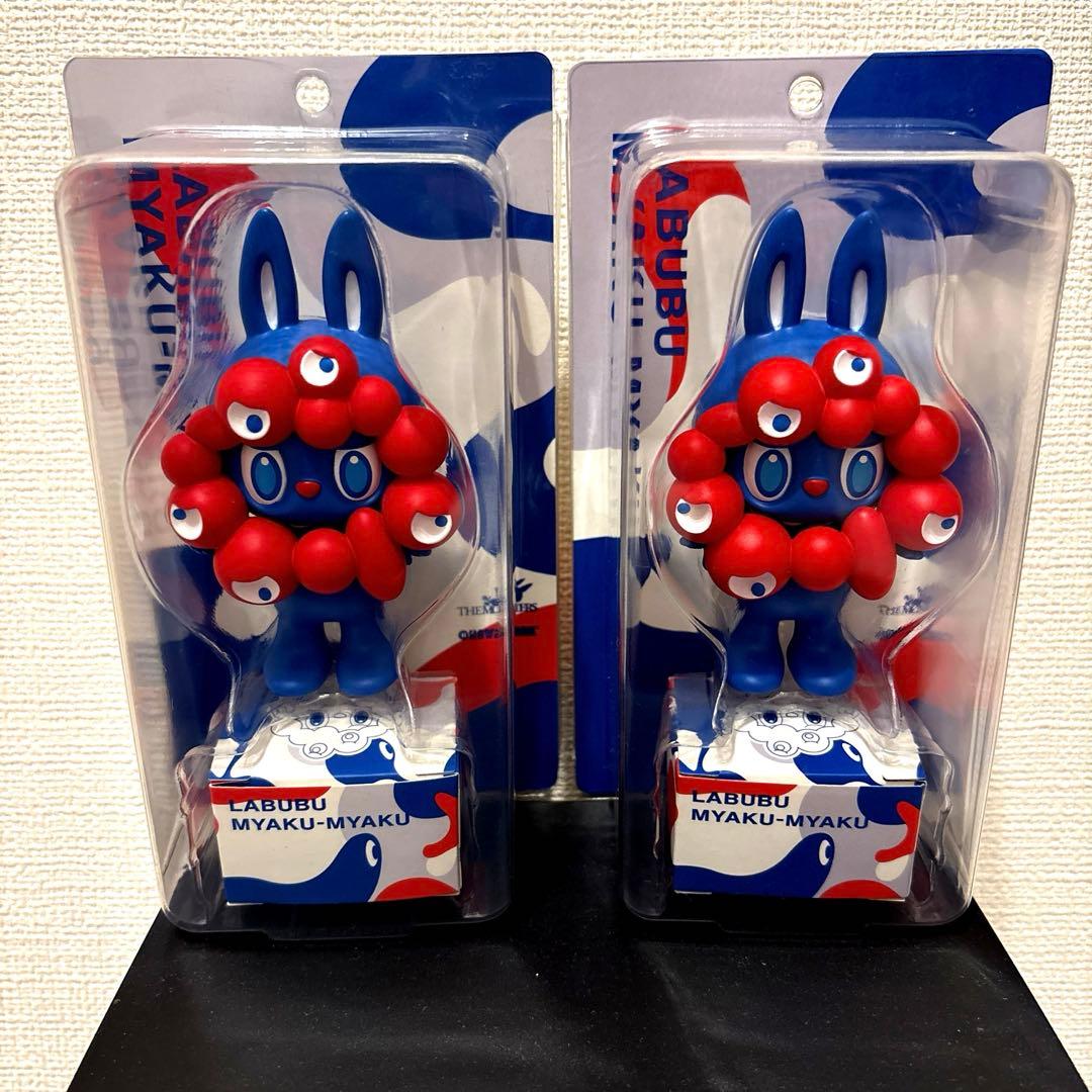 《2個セット》ラブブ ミャクミャク【LABUBU MYAKU-MYAKU】